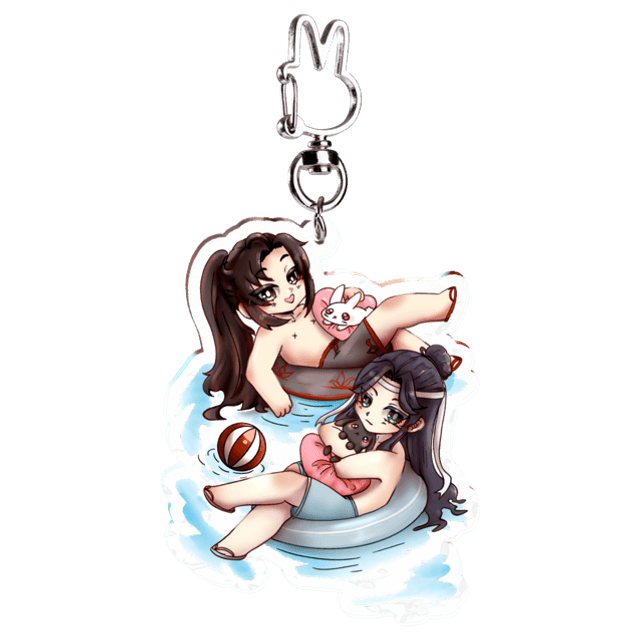 Keychain - WangXian